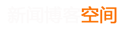 天下頻道