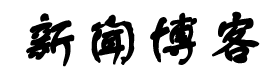 天下頻道