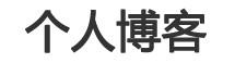 天下頻道