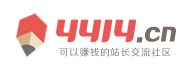 天下頻道